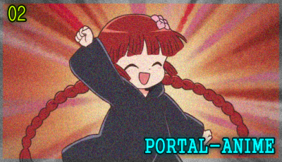 Mahoujin Guru Guru 02 / Волшебный круг Гуру-Гуру 02 Mahoujin, Guru, Guru, 02, Волшебный, круг, Гуру-Гуру, 02,